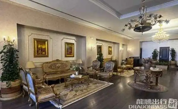 Pearl Lounge - 1