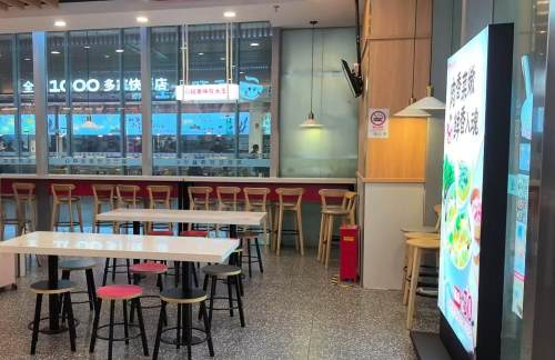 shhqz永和大王（虹桥高铁1店）