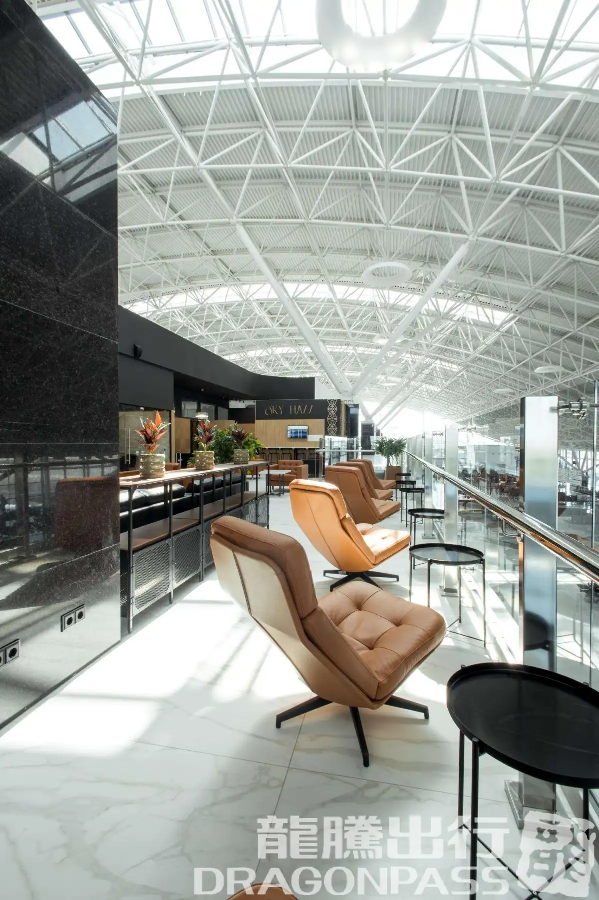 Sky Hall Lounge – photos 5