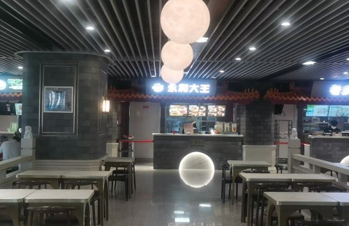 air-830460餐食体验厅-永和大王