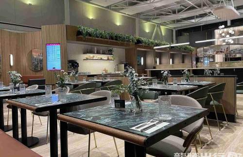 YULAspire Lounge