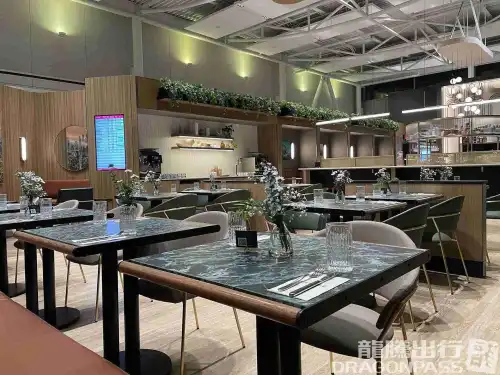Aspire Lounge
