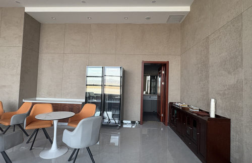 air-6918720商务贵宾室（国内）