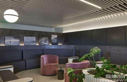 CFUGoldair Handling Lounge