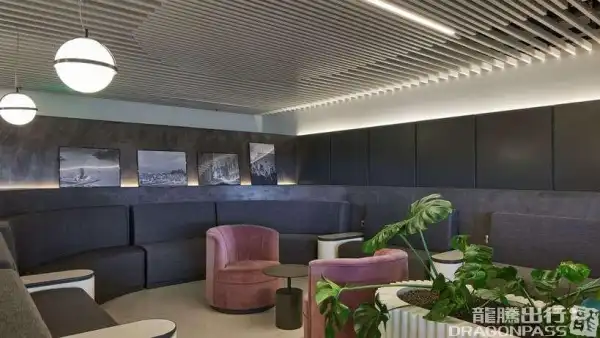 Goldair Handling Lounge - 1