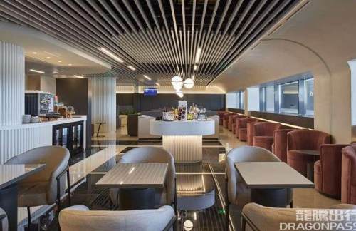 CFUGoldair Handling Lounge
