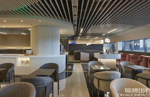 CFUGoldair Handling Lounge