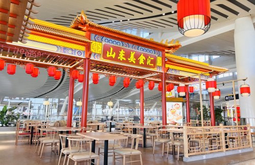 烟台蓬莱国际机场山东美食汇