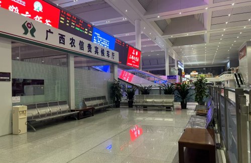 nndz龙腾商务休息室
