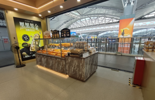 广州南站露丝卡文面包店