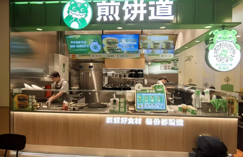 成都东站煎饼道（西广场到达层）