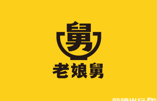 杭州东站老娘舅(到达层东广场)