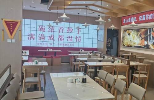 兰州中川国际机场八二抄手