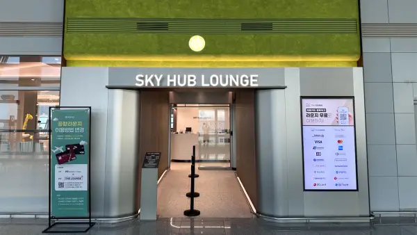 Sky Hub Lounge (Intl - Concourse A) – photos 5