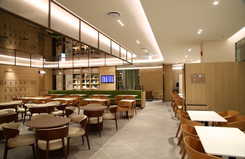 ICNSkyhub Lounge East (T2)