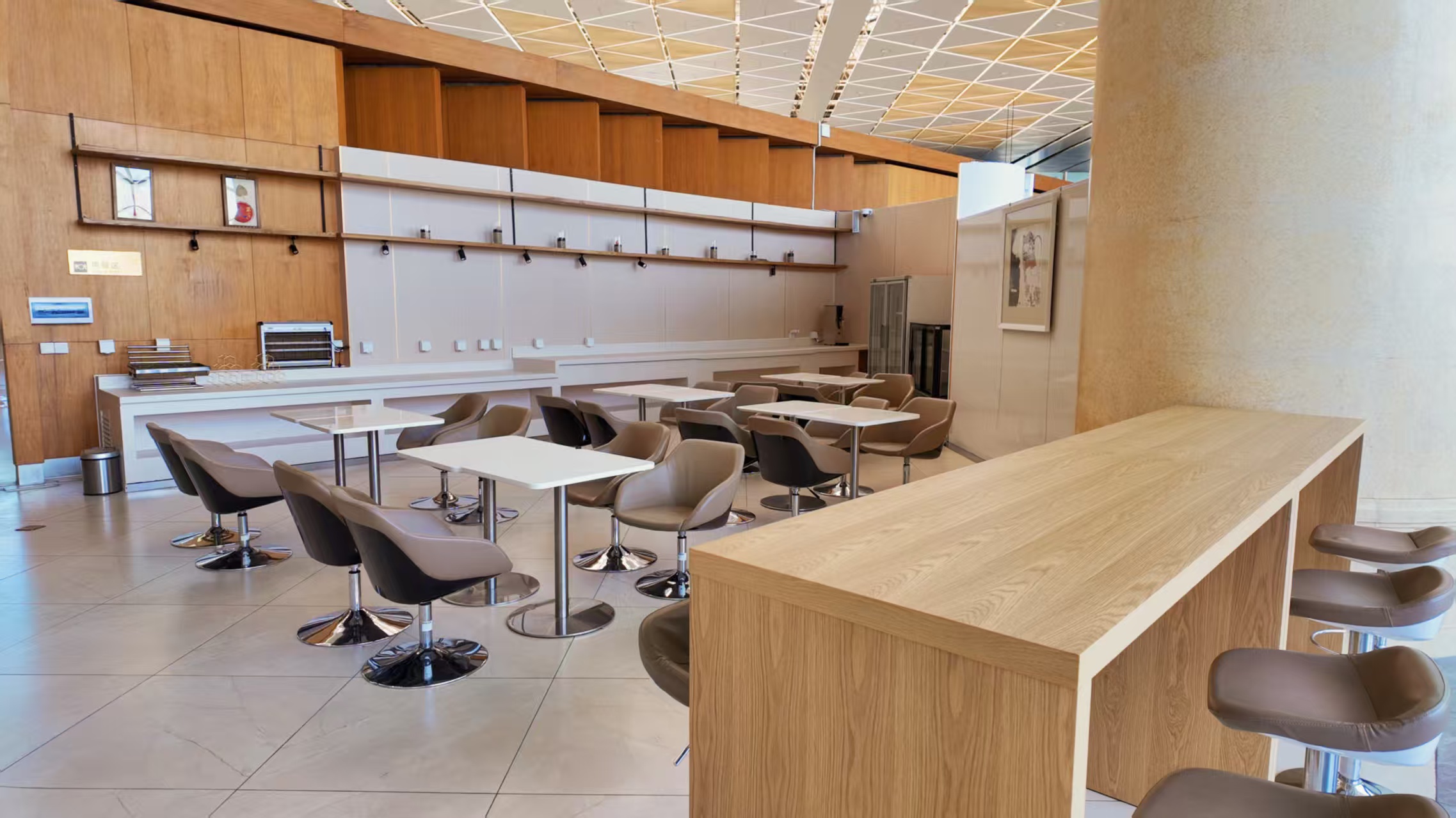 Hainan Airlines VIP Lounge