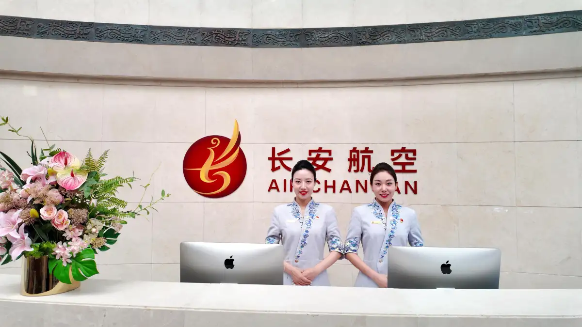 Hainan Airlines VIP Lounge – photos 2