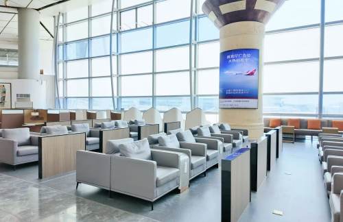 XIYV36长安航空贵宾室（T3国内）
