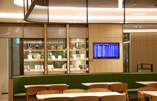 ICNSkyhub Lounge East (T2)