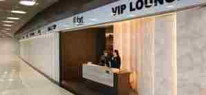 贝洛奥里藏特国际机场BRT Lounges