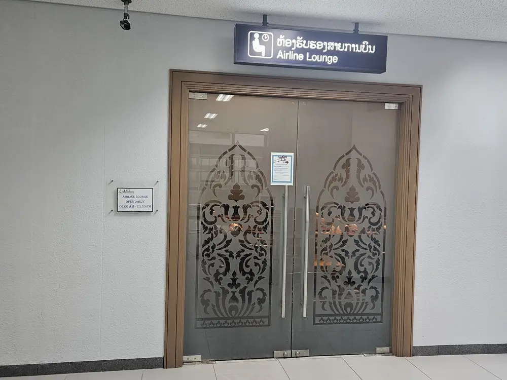 Vientiane Airport VIP Lounge – photos 2