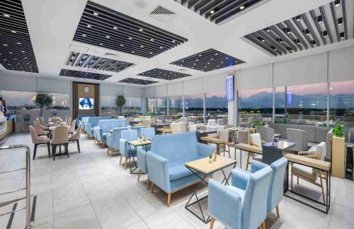 AYTICF Lounge (T2)