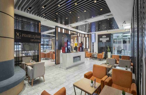 AYTICF Lounge (T2)