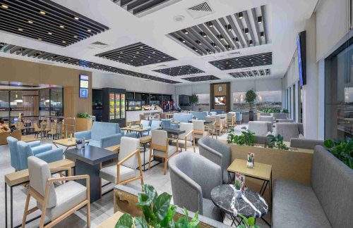 AYTICF Lounge (T2)