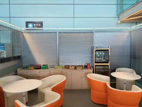 International First Class Lounge