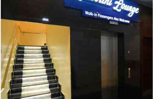EBBKaribuni Lounge