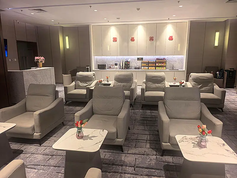 First Class Lounge 2 – photos 4