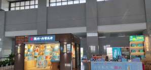 六安站徽六休息区