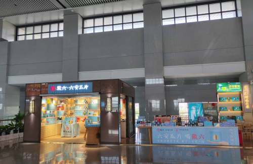 air-321805徽六休息区