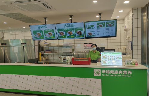 重庆北站饼小君