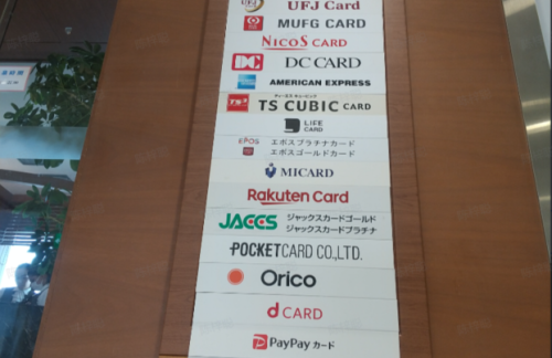 KIXCardmembers lounge ANEX「六甲」