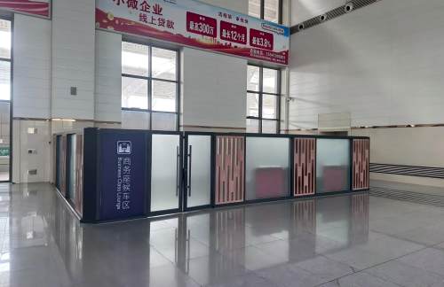 air-6851788商务座候车区