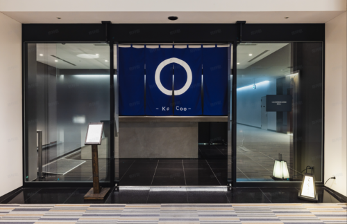 NRTI.A.S.S SUPERIOR LOUNGE 虚空 -KoCoo-