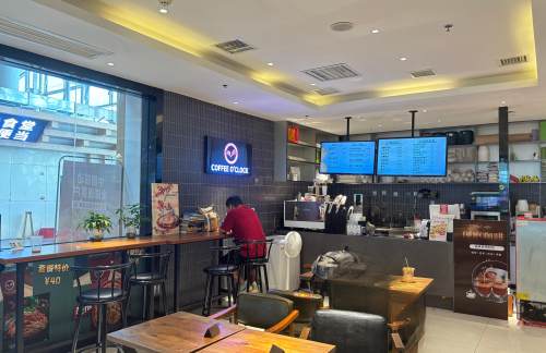 长沙南站COFFEE O'CLOCK