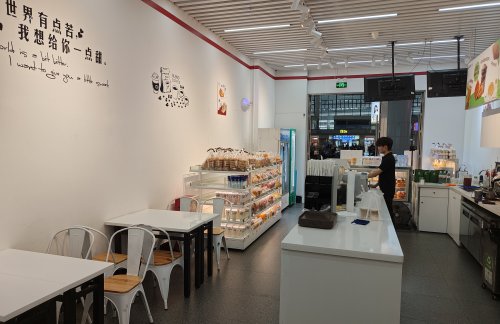 air-6881380餐食体验厅-COFFEE O'CLOCK