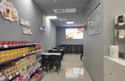 air-6852420餐食体验厅-COFFEE O'CLOCK