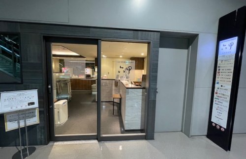 KIXCardmembers lounge　六甲