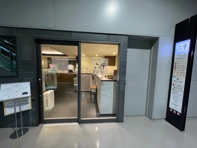 Card Members Lounge Rokko – photos 6