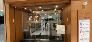 大阪关西国际机场Cardmembers lounge ANEX「六甲」