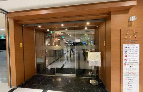 KIXCardmembers lounge ANEX「六甲」