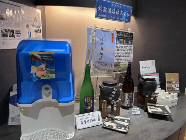Sky Lounge Nanohana – photos 5