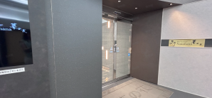 鹿儿岛机场Sky Lounge Nanohana（菜の花）