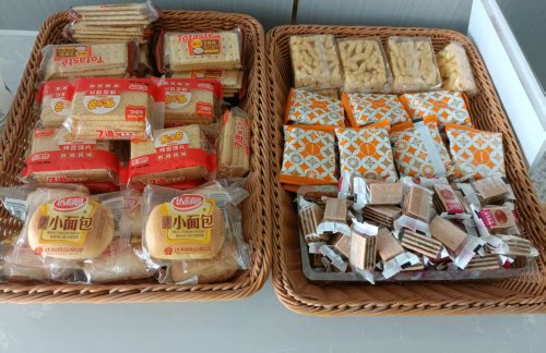 air-830342VIP商务贵宾室