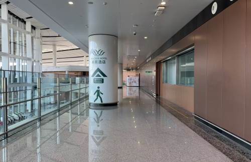 PKX安检前美宸贵宾休息厅（国内）