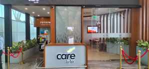 班加罗尔国际机场T1 Lounge (Kerbside)