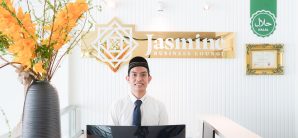 胡志明市新山一国际机场Jasmine Halal Lounge
